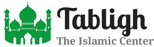 Pusat Dakwah Al-Qur'an